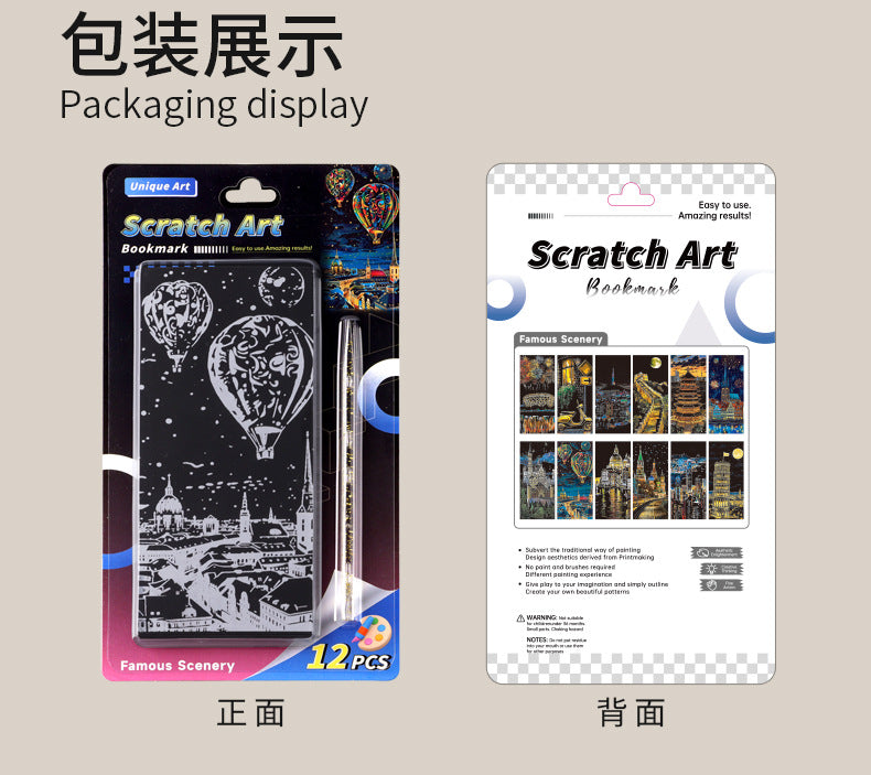 Stress Relief Scratch Art Pad - 12 Page Reusable Family Craft Kit | Screen-Free DIY Activity for Kids & Adults